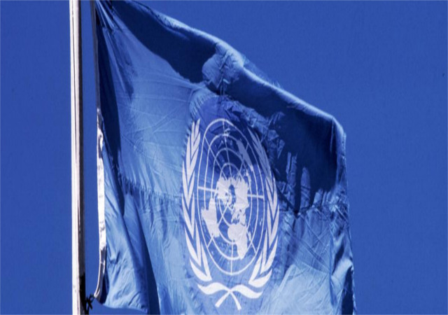 भारत के नक्शा संबंधी कानून पर बिफरा पाक, UN को लिखा पत्र