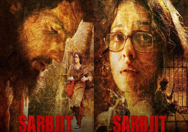 MOVIE REVIEW: दिल को छू लेगी सच्चाई पर आधारित ‘सरबजीत’ की कहानी