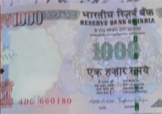 सूरजपुर में नकली नोट खपाने वाले अंतर्राष्ट्रीय गिरोह का भंडाफोड़, दो गिरफ्तार