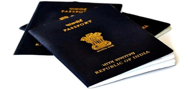 रीजनल पासपोर्ट ऑफिस खोलने की कवायद नहीं हुई शुरू