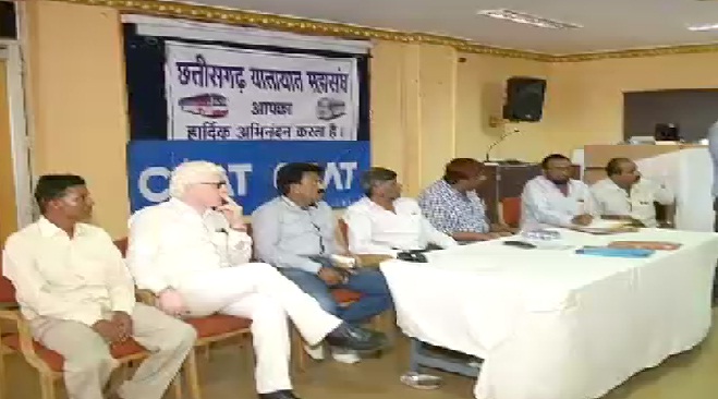 रायपुर: नगरीय प्रशासन सचिव और बस ऑपरेटर्स की बैठक