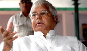 चारा घोटाला मामले में लालू प्रसाद यादव कोर्ट में होंगे पेश