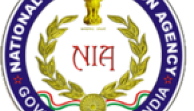 NIA ने IS से जुड़े मामले में आरोप पत्र दायर किया