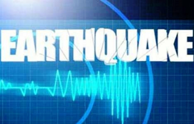 इंडोनेशनिया में 6.4 तीव्रता का भूकंप
