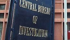 FCI के जिला कार्यालय में CBI का छापा