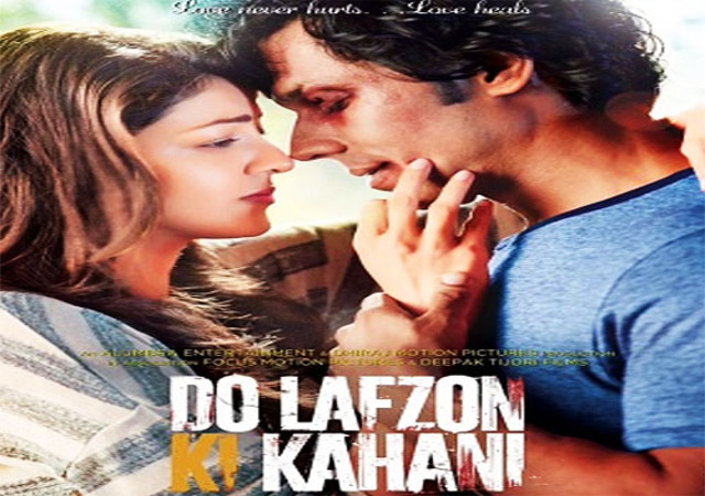 MOVIE REVIEW: ‘दो लफ्जों की कहानी’