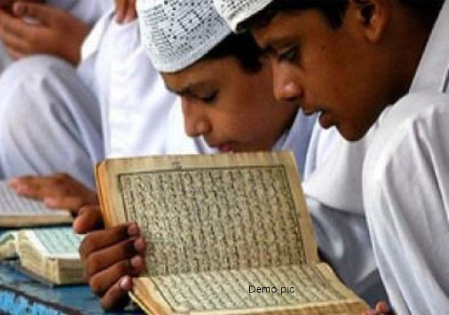 ‘मदरसा ऑफ जेहाद’ को 30 करोड़ का फंड जारी