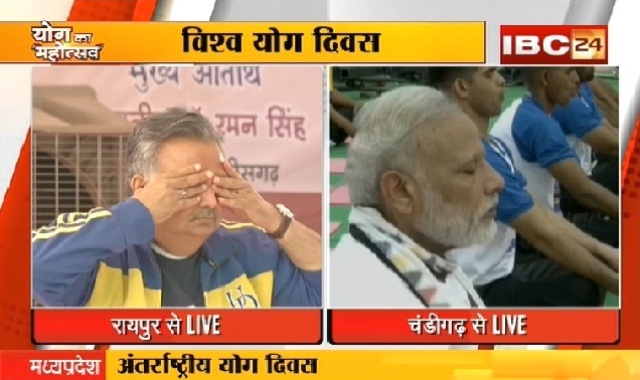 दुनिया भर में मनाया गया दूसरा अंतर्राष्ट्रीय योग दिवस