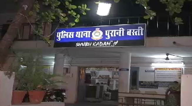 नौकरी दिलाने के नाम पर ठगी का मामला