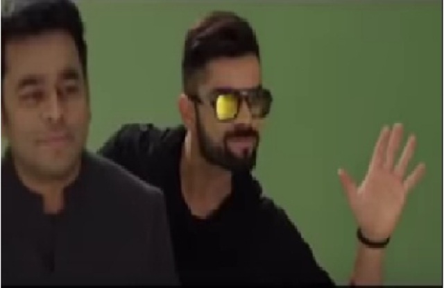 ए आर रहमान की धुन पर विराट कोहली ने किया डांस… देखें VIDEO