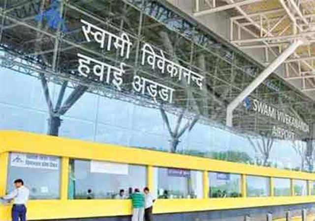 AAI की सर्वे में कस्टमर सैटिस्फेक्शन के मामले में रायपुर एयरपोर्ट का देश में दूसरा स्थान