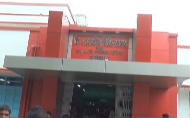 रायगढ़: अस्पताल से बच्चा चोरी का मामला, ओड़िशा से पुलिस ने मासूम को किया बरामद