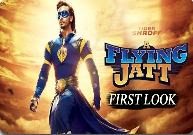 VIDEO: टाइगर श्रॉफ की फिल्म ‘अ फ्लाइंग जट्ट’ का टीजर रिलीज