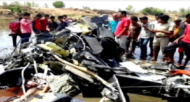 बालाघाट में ट्रेनिंग स्कूल का हेलिकॉप्टर क्रैश, 2 प्रशिक्षु पायलट्स की मौत