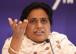 मायावती पर आपत्तिजनक टिप्पणी करने वाले बीजेपी नेता हटाए गए, BSP आज करेगी धरना प्रदर्शन