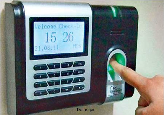 ई-अटेंडेंस की अनिवार्यता पर शिक्षकों को मिली राहत