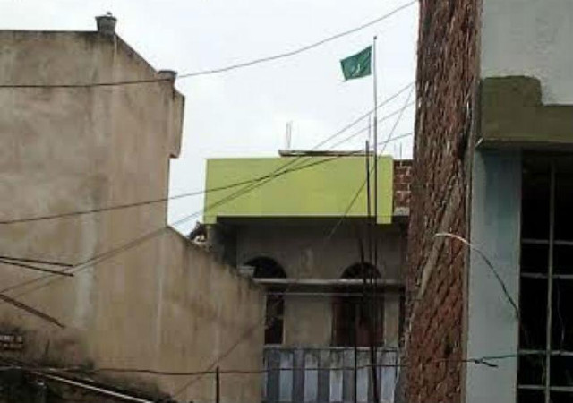 BIHAR: नीतीश के गृह जिले में लहराया पाकिस्तानी झंडा, महिला गिरफ्तार