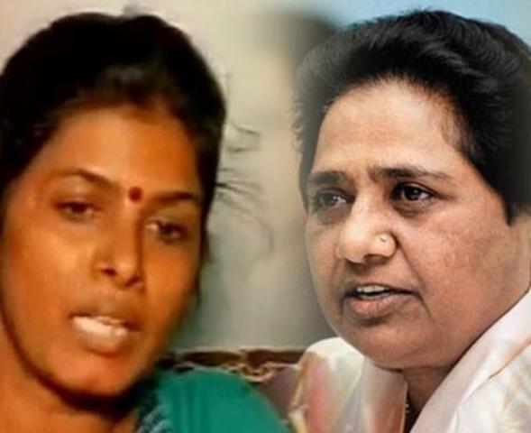 UP: अभद्र भाषा के खिलाफ BSP-BJP आमने-सामने