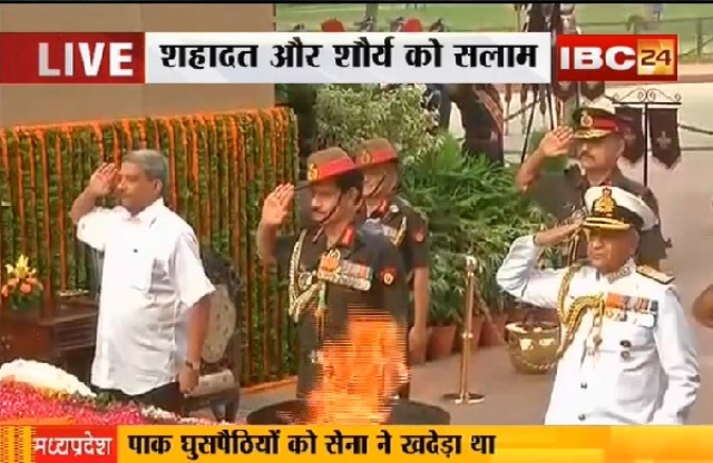 नई दिल्ली: कारगिल विजय दिवस की आज 17वीं सालगिरह