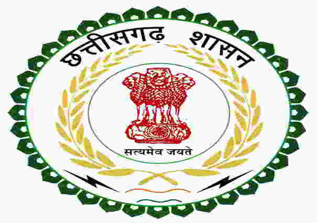 छत्तीसगढ़ सरकार ने स्वास्थ्य विभाग में किया बड़ा फेरबदल