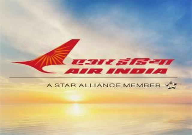 Air India दे रही नई सुविधा, मेट्रो से खरीदें टिकट