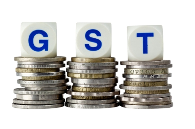 GST बिल राज्यसभा में पेश