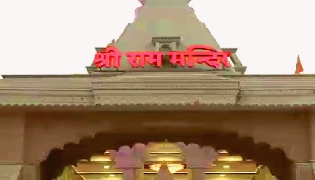 VIP रोड स्थित राम मंदिर परिसर में आज भजन सम्राट अनूप जलोटा अपने भजनों की प्रस्तुति देंगे