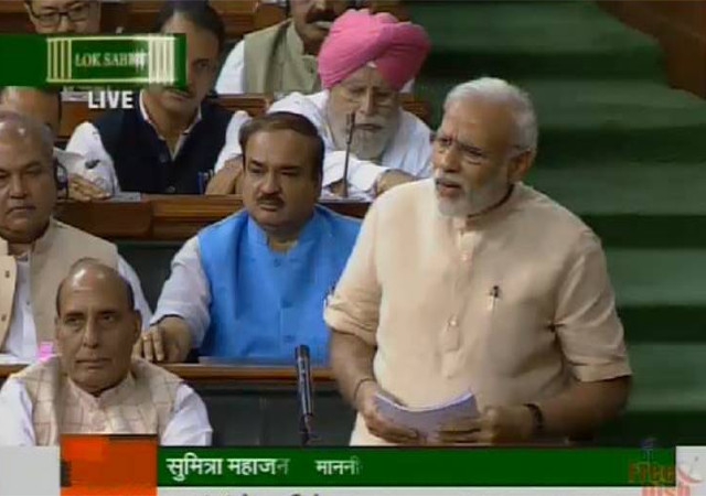 लोकसभा में GST बिल पास, प्रधानमंत्री मोदी ने कहा- ‘उपभोक्ताओं को बनाएगा किंग’