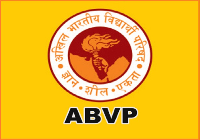 11 अगस्त को मंत्रालय का घेराव करेगी ABVP