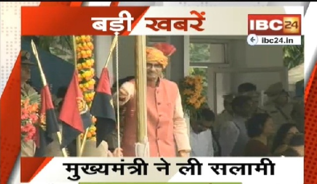 भोपाल: बीजेपी कार्यालय में सीएम शिवराज ने किया ध्वजारोहण