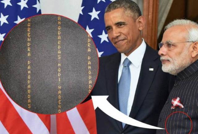 गिनीज बुक ऑफ वर्ल्ड रिकॉर्ड में शामिल हुए पीएम मोदी के नाम वाला सूट