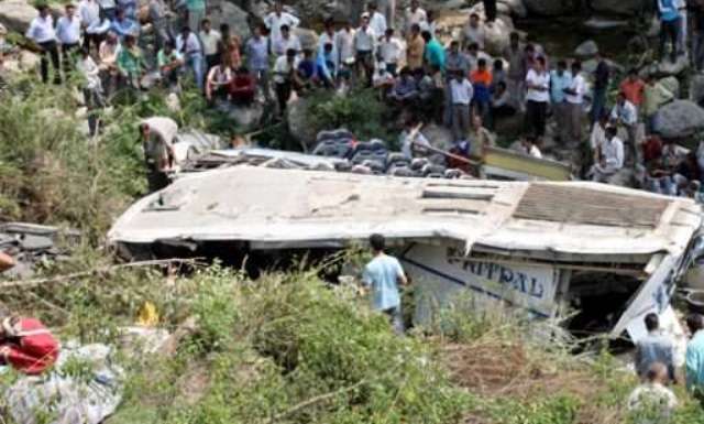 नेपाल: नदी में गिरी बस, 21 लोगों की मौत