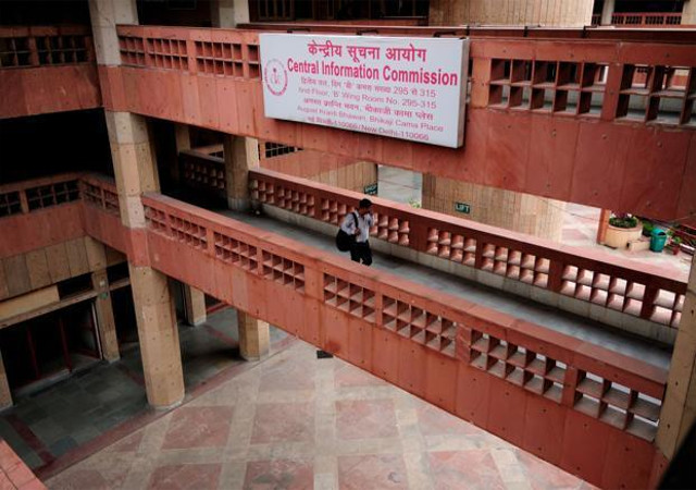 व्यक्ति ने आरटीआई लगाकर पूछा- मेरे खाते में कब आएंगे 15 लाख रूपए?