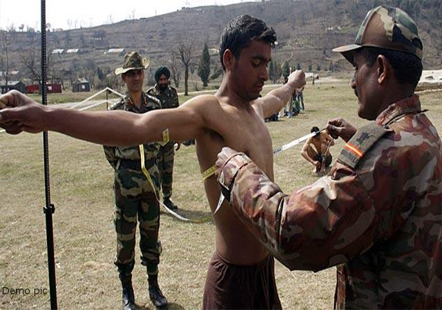 26 सितंबर से शुरु होगी बस्तर बटालियन में भर्ती प्रक्रिया