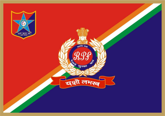 रेललाइन की सुरक्षा के लिए होगी RPF की तैनाती
