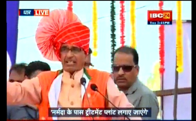 धार: नर्मदा सेवा यात्रा में CM शिवराज