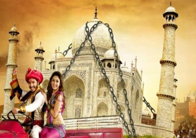 WATCH: ‘वाह ताज’ का ट्रेलर रिलीज