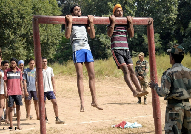सिपाही भर्ती परीक्षा के फिजिकल टेस्ट में सात फर्जी परीक्षार्थी  पकड़ाए