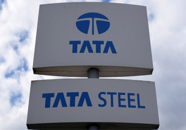 CG:टाटा का बस्तर को बाय-बाय! अब नहीं लगाएगी स्टील प्लांट