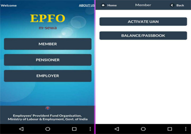 EPFO पेंशनधारियों के लिए अच्छी खबर, मोबाइल ऐप के जरिए निकाल सकेंगे पेंशन