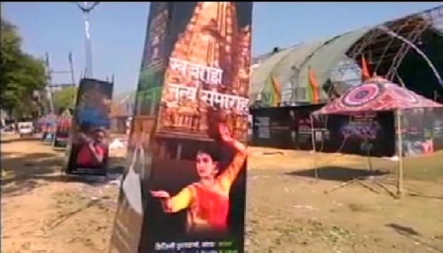 खजुराहो में आज से शुरू हो रहा है डांस फेस्टिवल, 26 फरवरी तक चलेगा फेस्टिवल