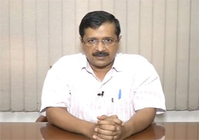 Video: केजरीवाल ने PM मोदी को किया सैल्यूट, कहा- पाक को करें बेनकाब