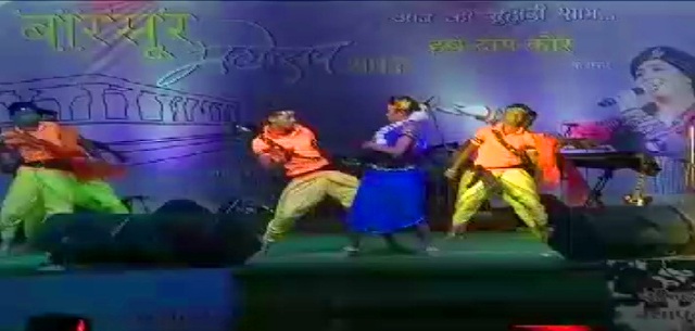 दंतेवाड़ा: तीन दिवसीय बारसूर महोत्सव का समापन, देश के नामी कवियों ने दी मंच पर शानदार प्रस्तुति