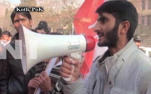 pok में आतंकी कैंप्स के खिलाफ लोगों ने पहली बार किया प्रदर्शन