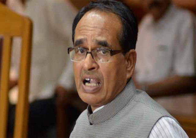GIS समिट पर घिरी मध्यप्रदेश सरकार!
