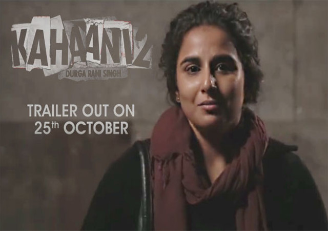 Watch: ‘कहानी 2’ का ट्रेलर रिलीज, अलग अंदाज में दिख रहीं विद्या बालन