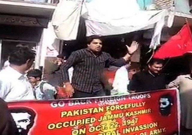 POK में फिर सड़कों पर उतरे लोग, पाक सेना को हटाने की मांग