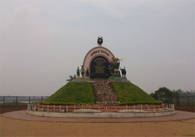 6 नवंबर से आम लोगों के लिए खोल दिया जाएगा जंगल सफारी