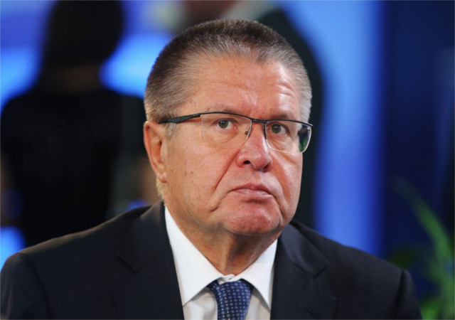 घूसखोरी के आरोप में रूस के वित्तमंत्री को हिरासत में लिया गया