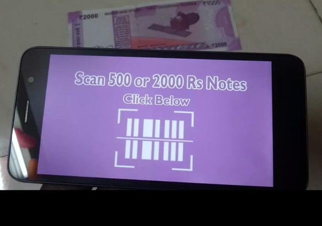 #ModiKeynote: 2000 और 500 के नोट स्कैन करते शुरू हो जाता है पीएम का भाषण